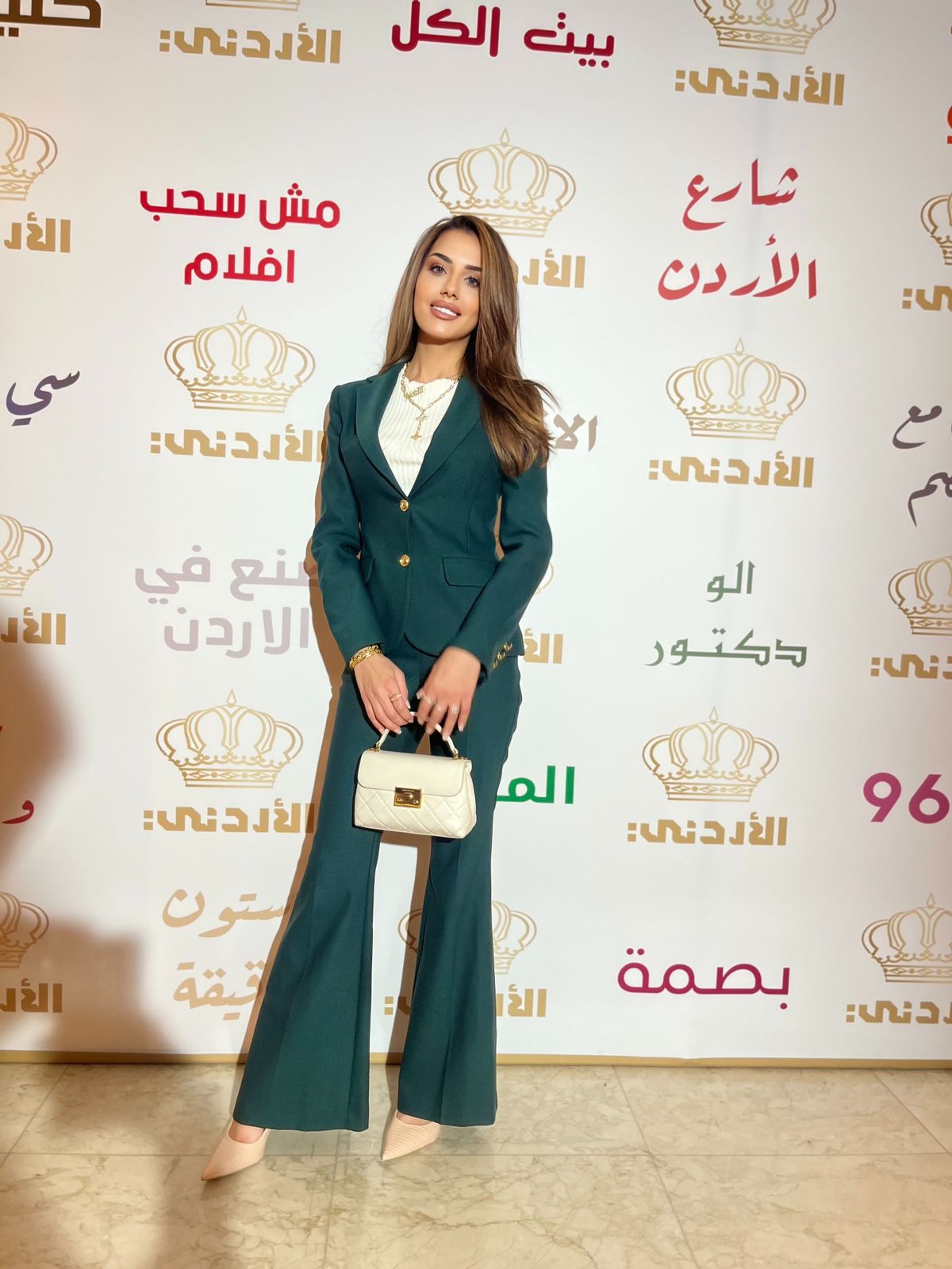نتالي الزواهرة تطل على شاشة التلفزيون الاردني ببرنامج 